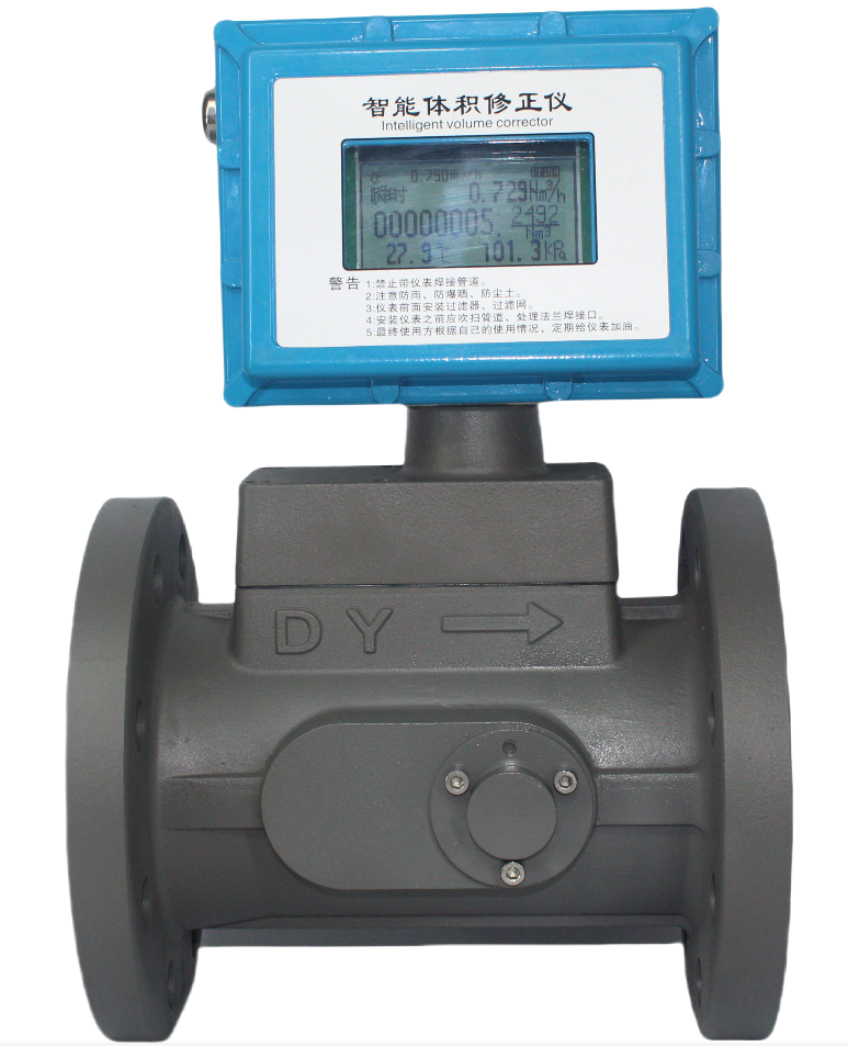 氣體渦輪流量計